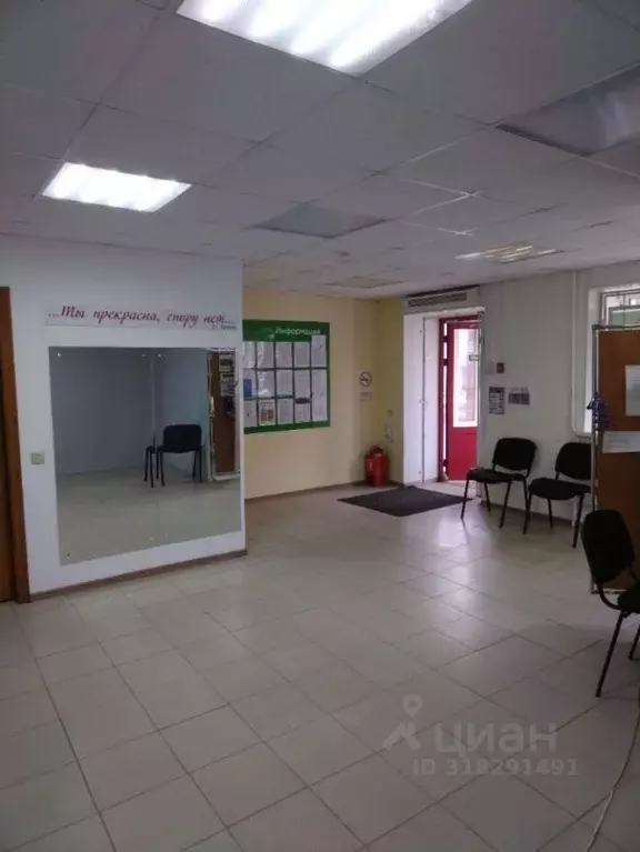 Помещение свободного назначения в Нижегородская область, Кстово ул. 40 ... - Фото 1