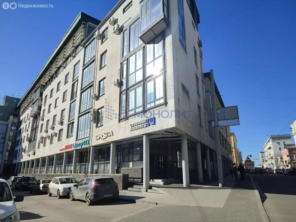 Офис (46.6 м) - Фото 1
