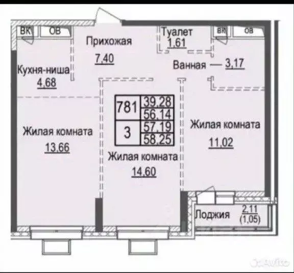 3-к кв. Московская область, Красногорск ул. Александровская, 3 (58.2 ... - Фото 2