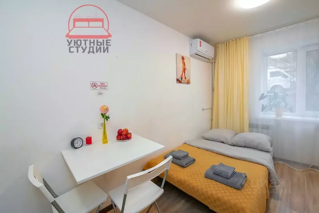 Студия Приморский край, Владивосток Луговая ул., 77 (14.0 м) - Фото 1