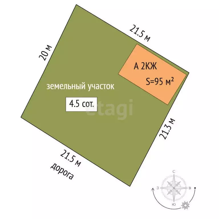 Дом в Тюмень, садовое товарищество Малинка, Васильковая улица (95 м) - Фото 1