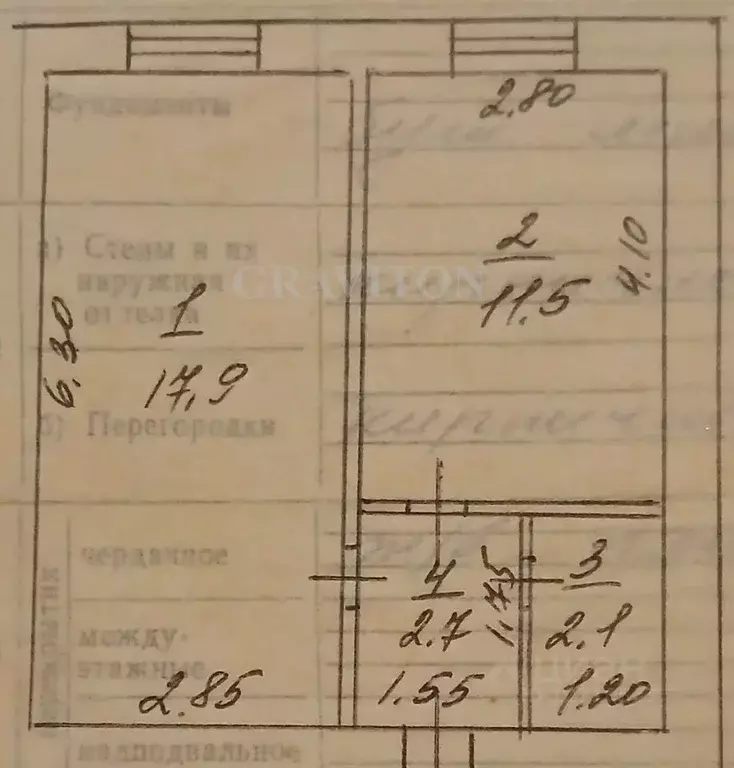 1-к кв. Алтай, Майминский район, с. Майма ул. Ленина, 67/1 (34.2 м) - Фото 1