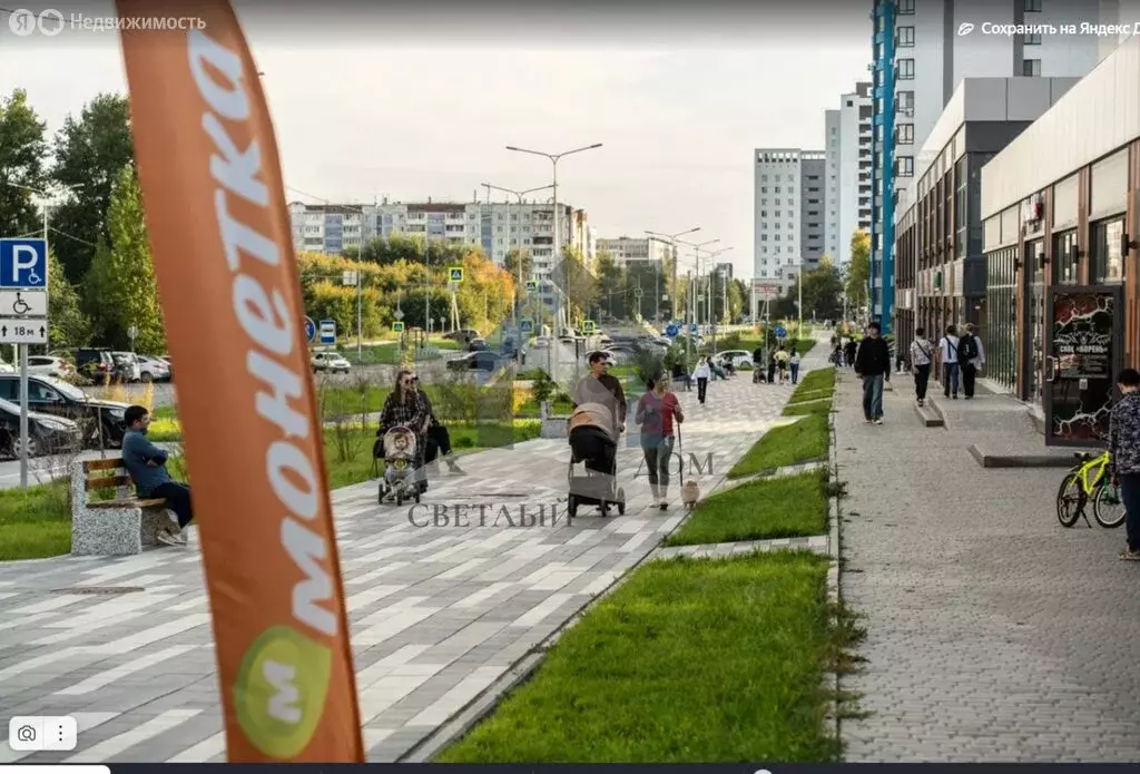 Помещение свободного назначения (192.7 м) - Фото 1