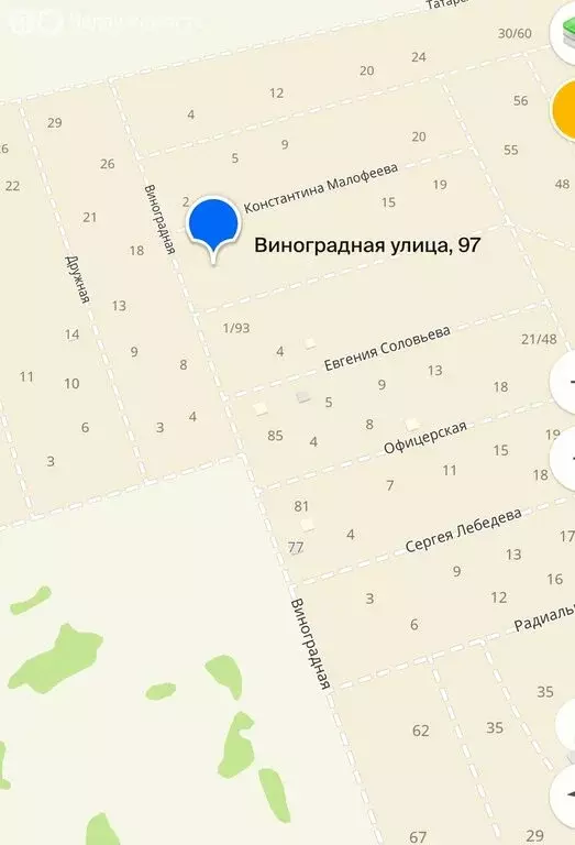 Участок в Тамбов, Виноградная улица (7 м) - Фото 1