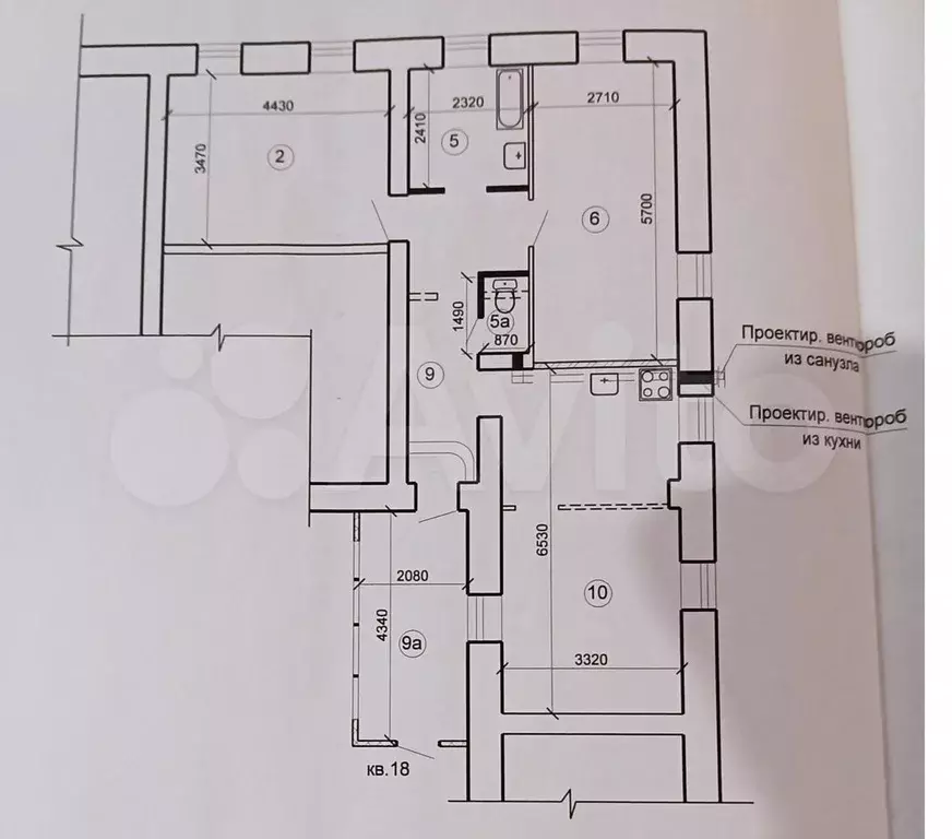 2-к. квартира, 78,6 м, 1/1 эт. - Фото 0