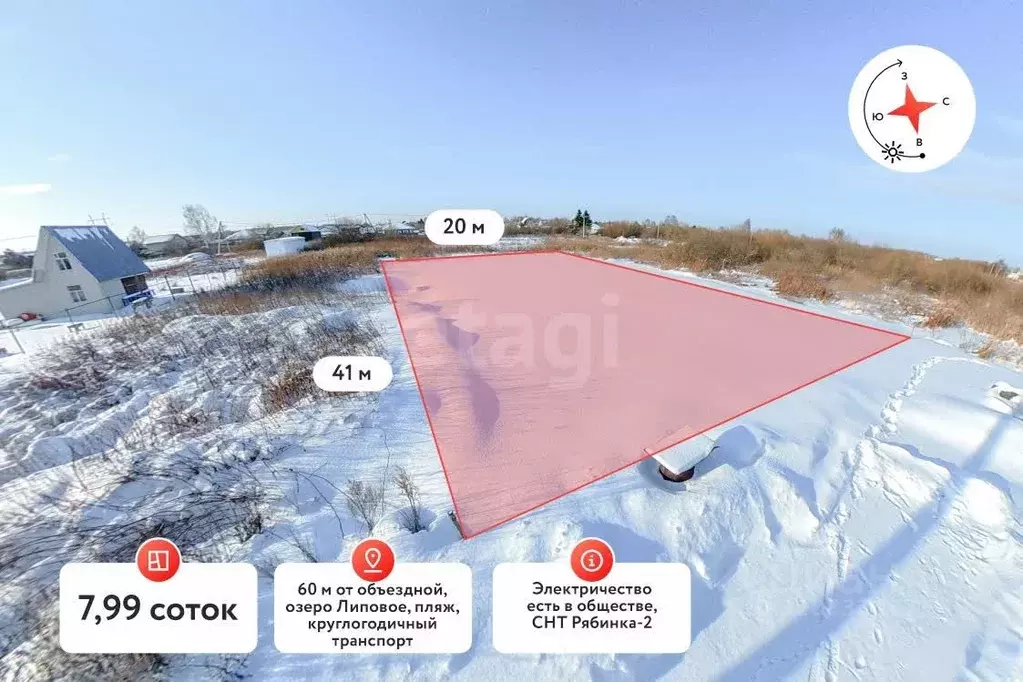 Участок в Тюменская область, Тюмень Рябинка-2 садовое товарищество, ... - Фото 1