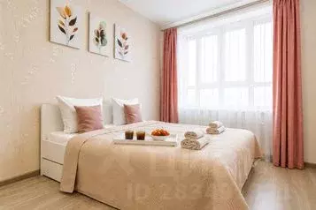 1-к кв. Башкортостан, Уфа ул. Рудольфа Нуреева, 10 (48.0 м) - Фото 1