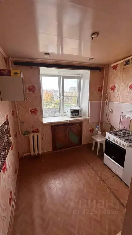 1-к кв. Архангельская область, Коряжма просп. Ленина, 25 (30.6 м) - Фото 0