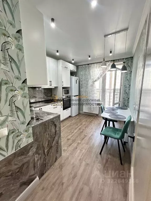 2-к кв. Башкортостан, Уфа просп. Дружбы Народов (56.0 м) - Фото 2