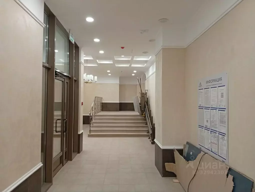 2-к кв. Московская область, Ленинский городской округ, пос. Развилка ... - Фото 1