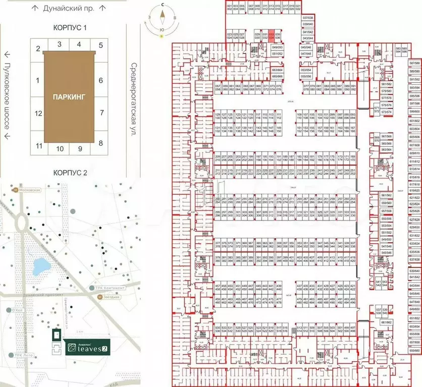 Машиноместо, 13 м - Фото 0