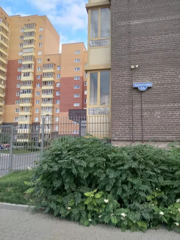 1-к кв. Красноярский край, Красноярск ул. Апрельская, 3А (39.2 м) - Фото 0