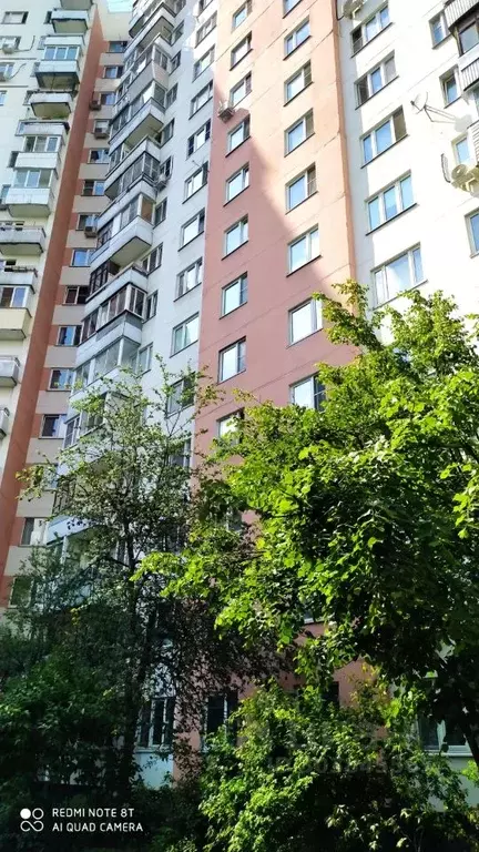 3-к кв. Москва бул. Яна Райниса, 47К1 (75.0 м) - Фото 0