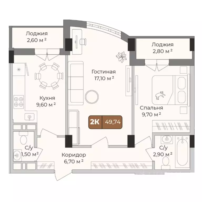 2-к кв. Краснодарский край, Краснодар Музыкальный мкр, ул. Имени ... - Фото 1