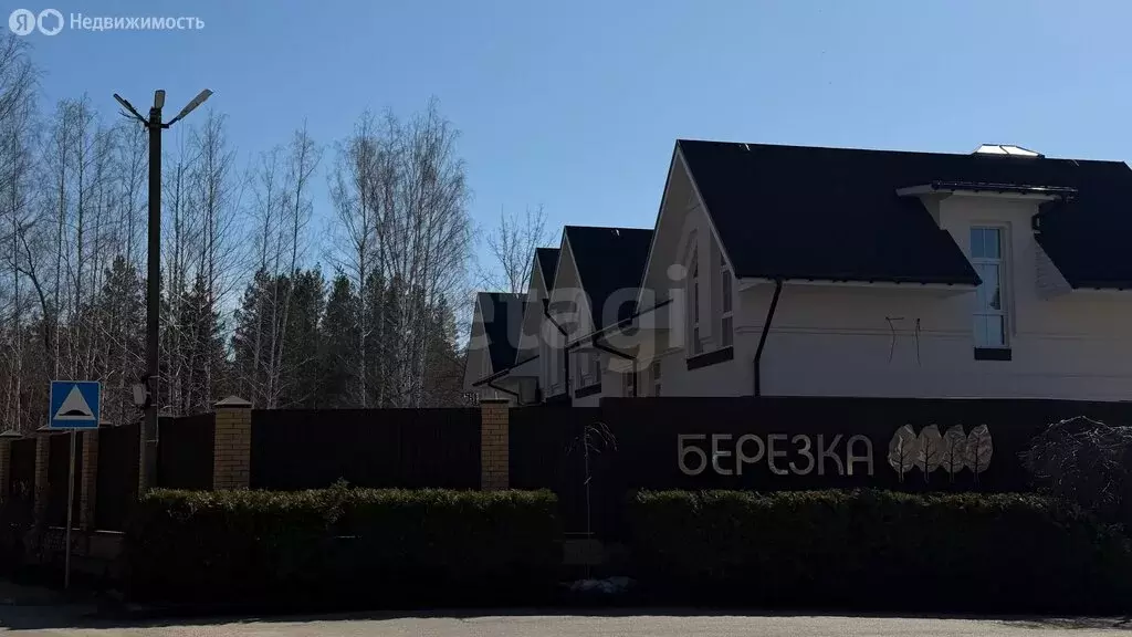 Дом в Воронежская область, рабочий посёлок Рамонь, улица Поленова (119 ... - Фото 1