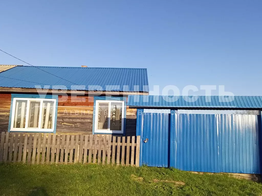 Продаётся 3-к квартира, 49.3 м - Фото 1