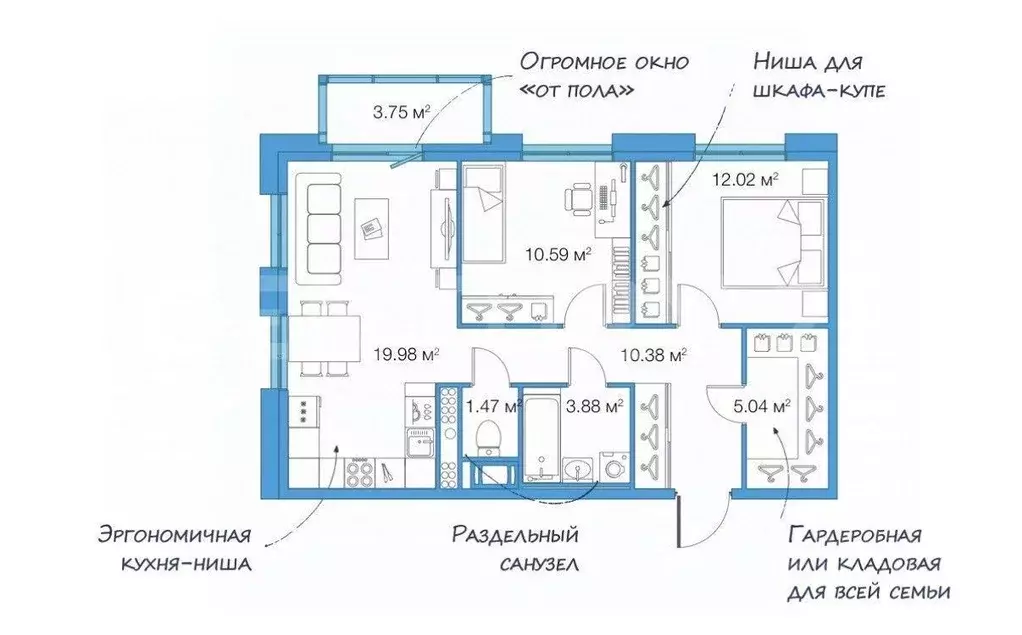 Квартира, 2 комнаты, 65 м - Фото 1