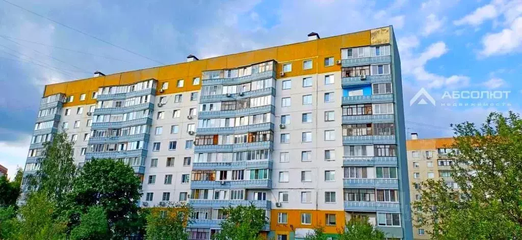 1-к кв. Пензенская область, Пенза ул. Лядова, 46 (37.8 м) - Фото 0