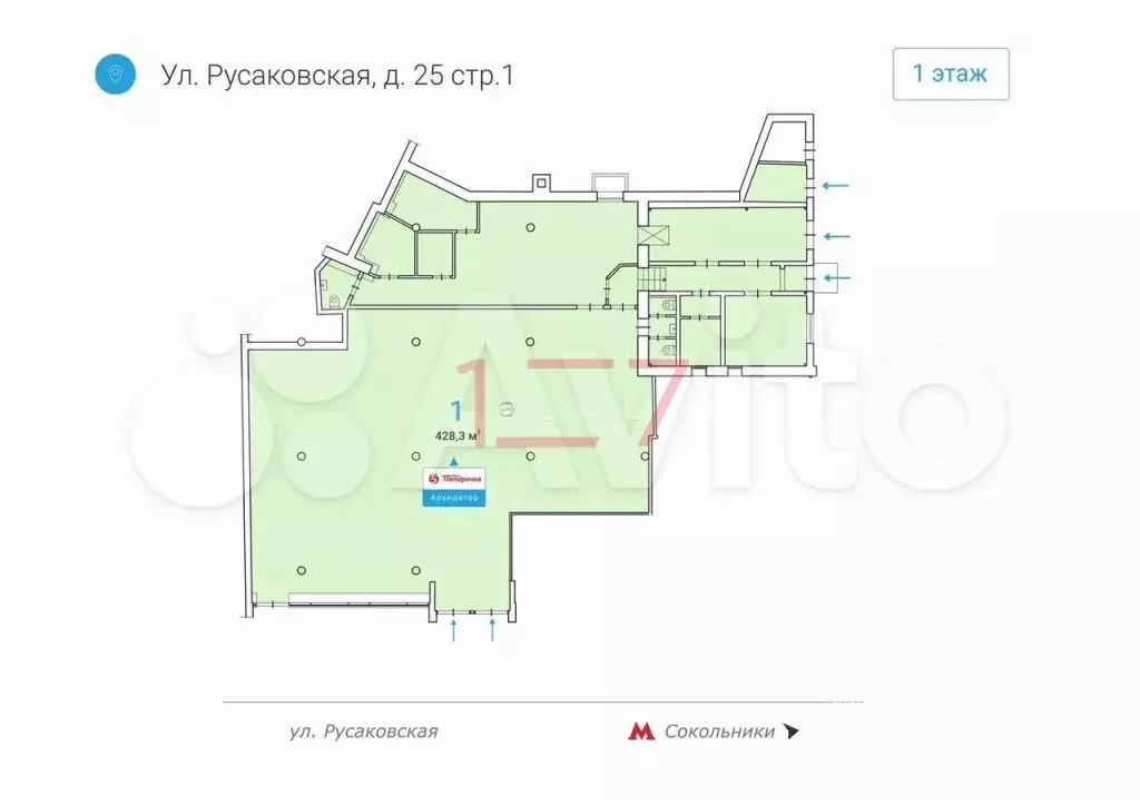 Готовый бизнес 428 м у метро на трафике / Сеть - Фото 0