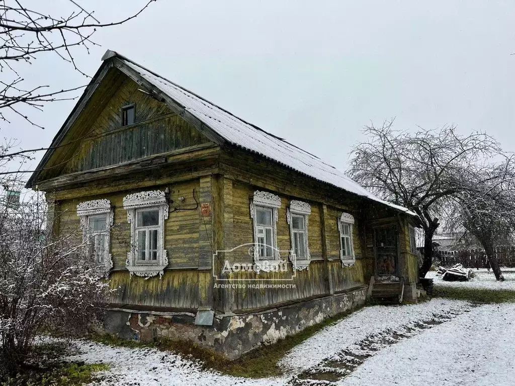 Дом в Калужская область, Кондрово г. Дзержинский муниципальный округ, ... - Фото 1