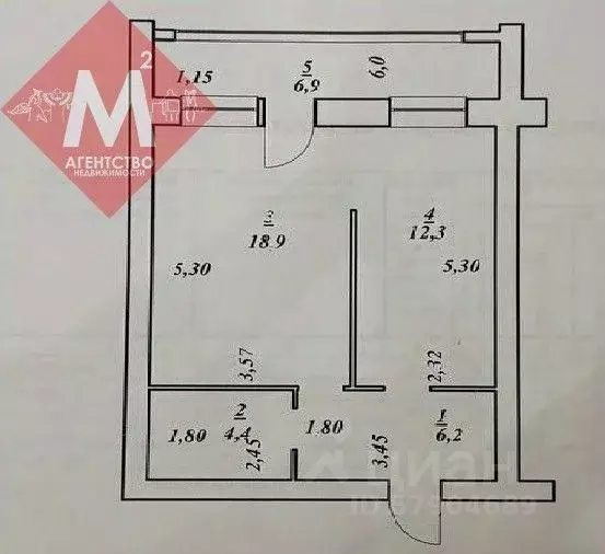 1-к кв. Ханты-Мансийский АО, Нягань Интернациональная ул., 33 (41.8 м) - Фото 0