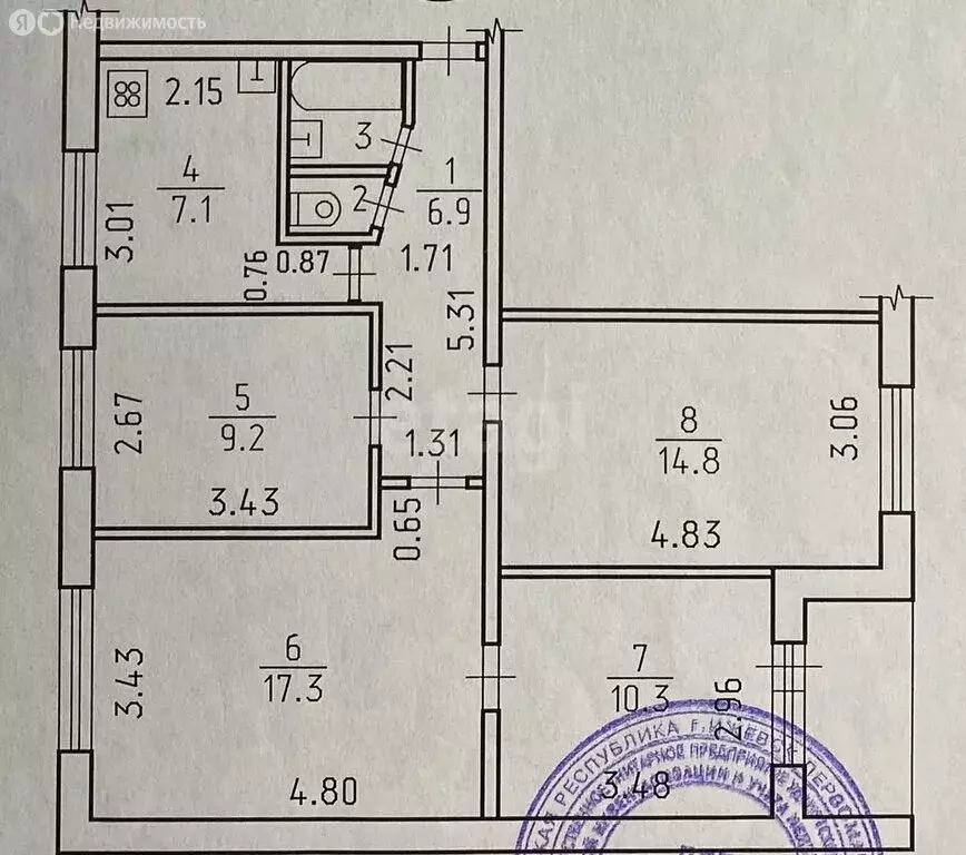 4-комнатная квартира: Ижевск, улица Холмогорова, 14 (68.9 м) - Фото 2