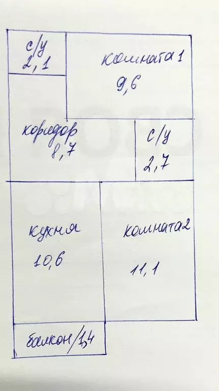 2-к. квартира, 44,8 м, 3/5 эт. - Фото 0