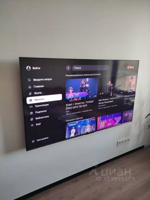 3-к кв. Москва Багратионовский проезд, 5Ак1 (70.0 м) - Фото 1