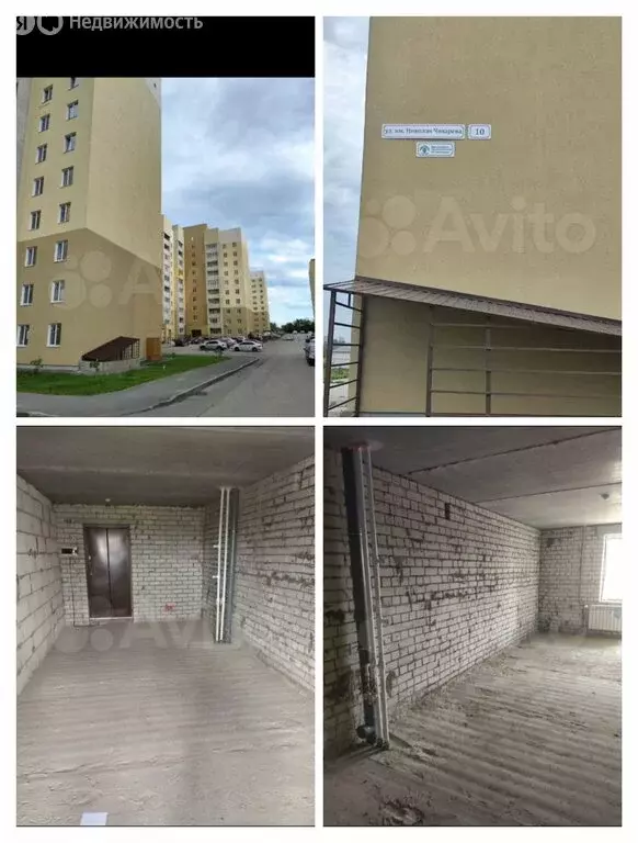 Квартира-студия: Саратов, улица имени Николая Чихарева, 10 (24 м) - Фото 0