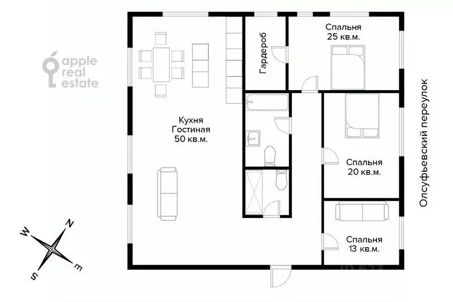 4-к кв. Москва Олсуфьевский пер., 9к1 (126.0 м) - Фото 2