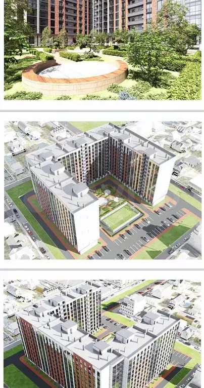 Квартира-студия, 36 м, 2/13 эт. - Фото 1