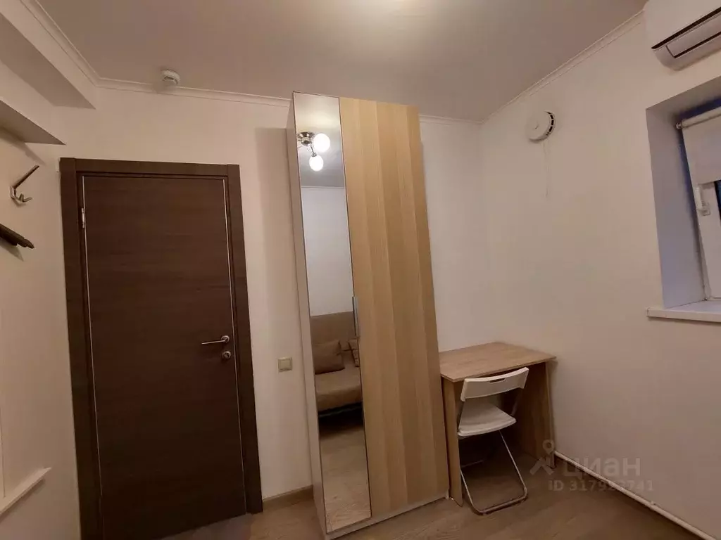 Студия Москва ул. Покровка, 21-23/25С1 (12.0 м) - Фото 1