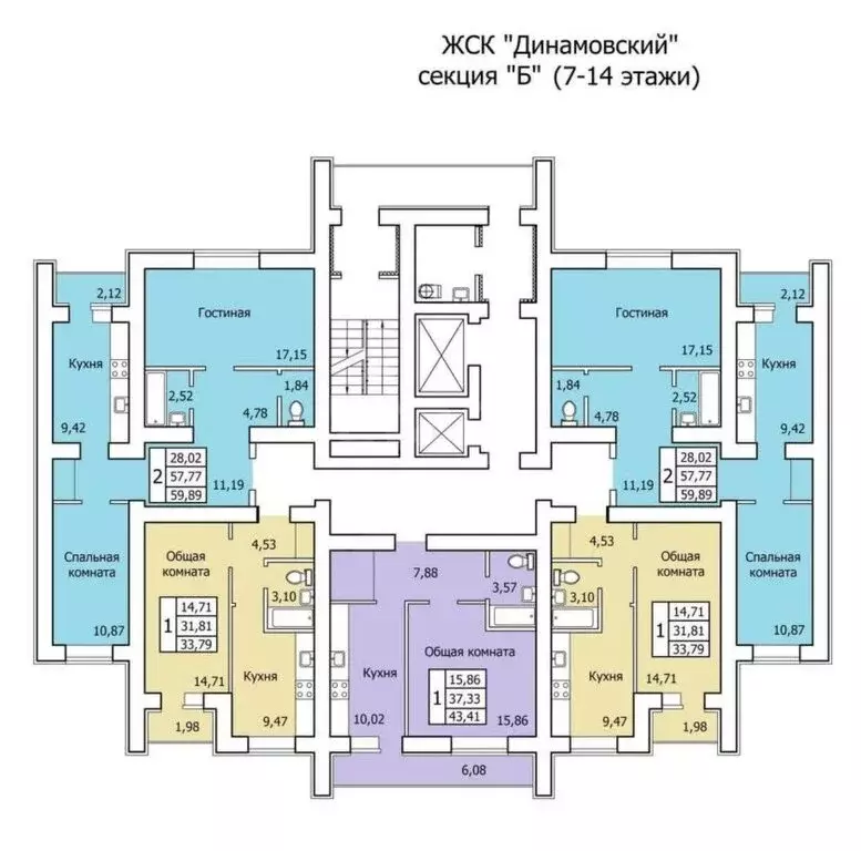 1-комнатная квартира: Саратов, Миллеровская улица, 28 (33.79 м) - Фото 2