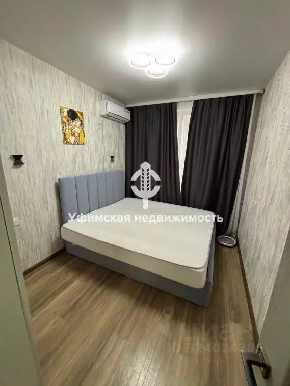 1-к кв. Башкортостан, Уфа просп. Дружбы Народов, 53 (33.0 м) - Фото 1