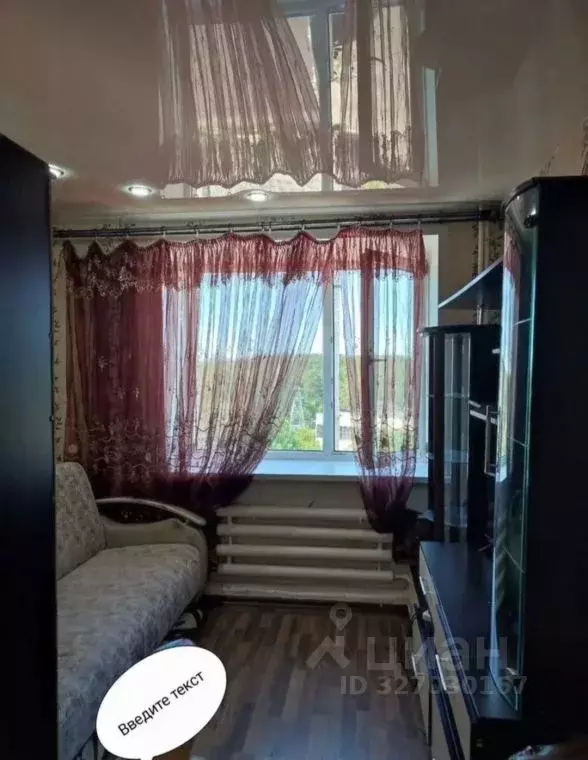 Комната Татарстан, Зеленодольск ул. Ленина, 1А (16.0 м) - Фото 1