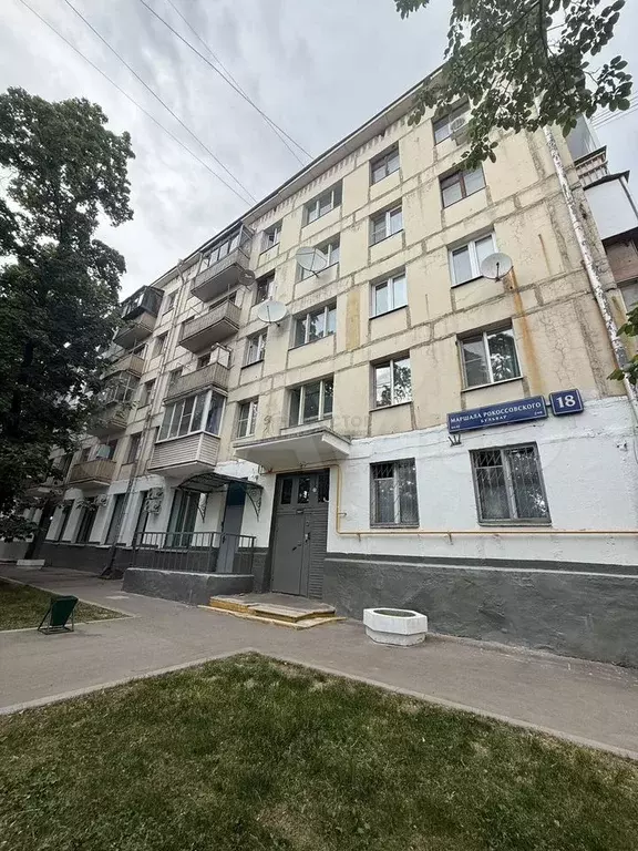 2-к. квартира, 42 м, 2/5 эт. - Фото 1