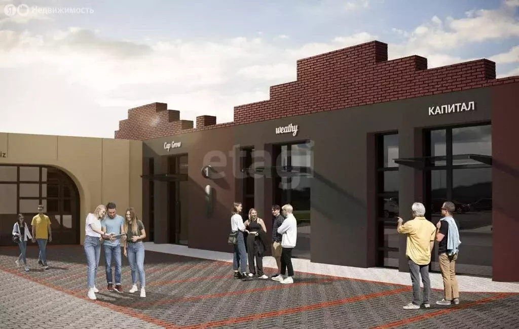 Офис (150.8 м) - Фото 2