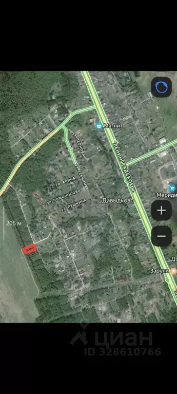 Участок в Московская область, Клин городской округ, д. Давыдково 347 ... - Фото 1