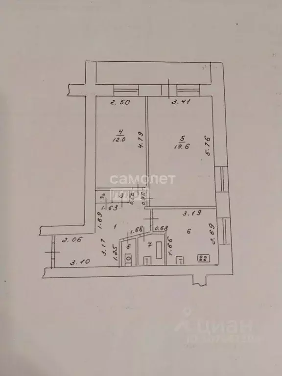 2-к кв. Липецкая область, Липецк ул. Ленина, 29 (52.5 м) - Фото 2