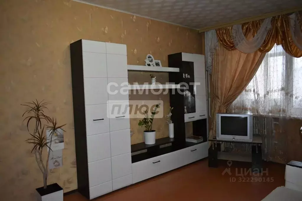 1-к кв. Калужская область, Обнинск ул. Гагарина, 36 (36.6 м) - Фото 0