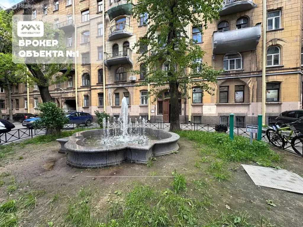 4-комнатная квартира: Санкт-Петербург, Лиговский проспект, 44 (112.6 ... - Фото 1
