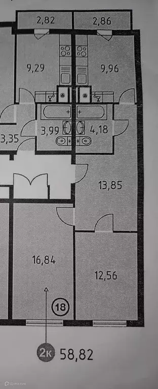 Продаётся 2-к квартира, 58.82 м - Фото 1