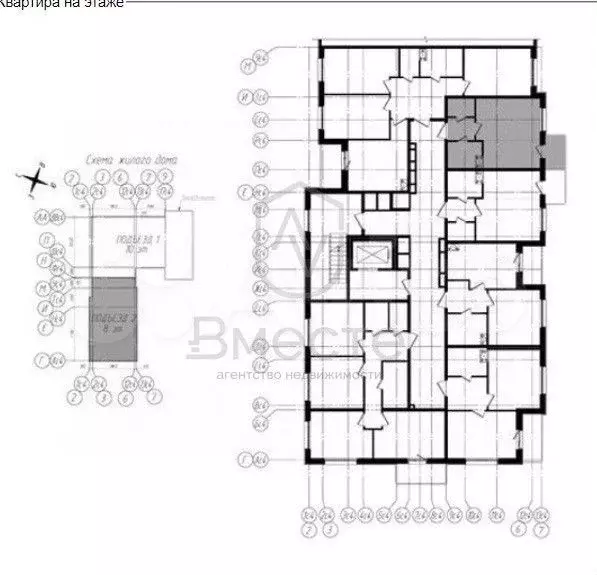 Квартира-студия, 28,5 м, 6/8 эт. - Фото 1