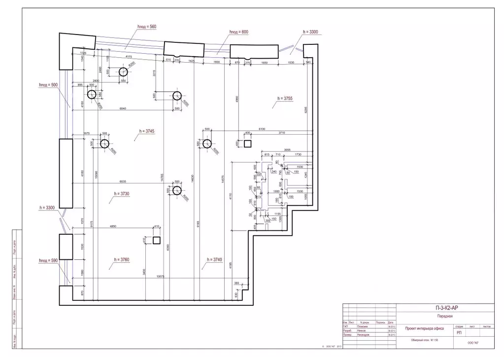 Помещение свободного назначения в Санкт-Петербург Парадная ул., 3к2 ... - Фото 1