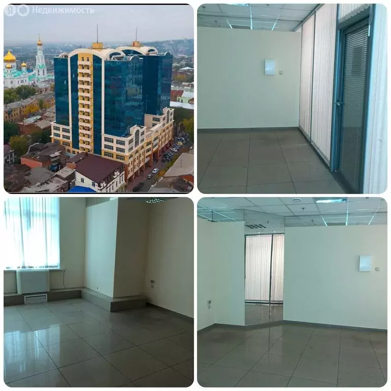 Помещение свободного назначения (23 м) - Фото 2