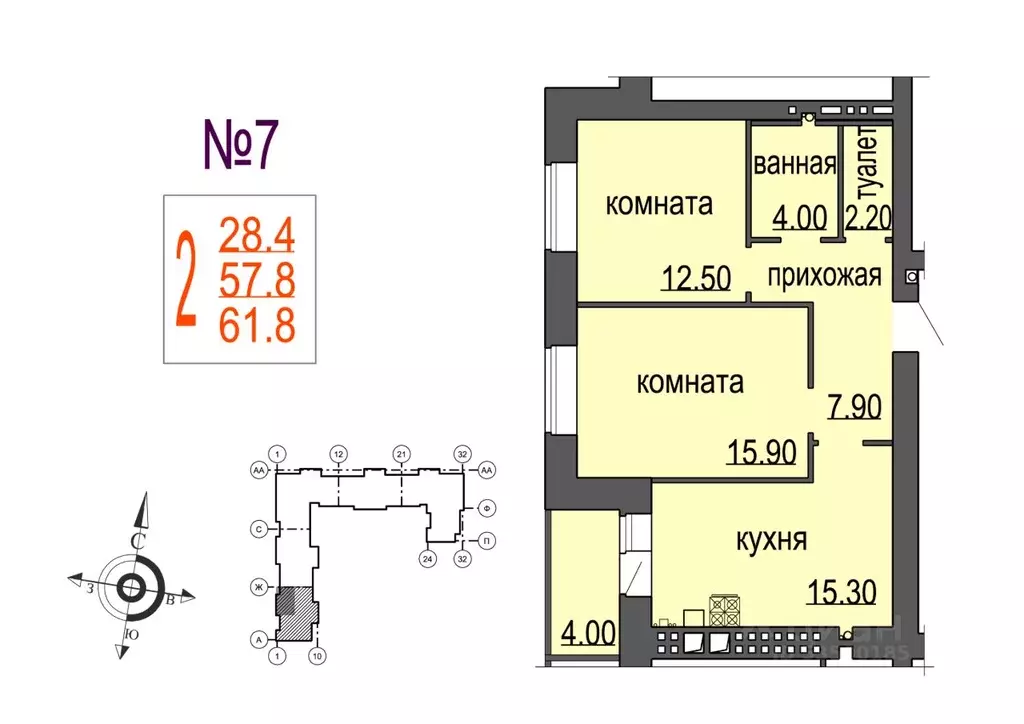 2-к кв. Новгородская область, Великий Новгород ул. Кочетова, 20Г (57.8 ... - Фото 0