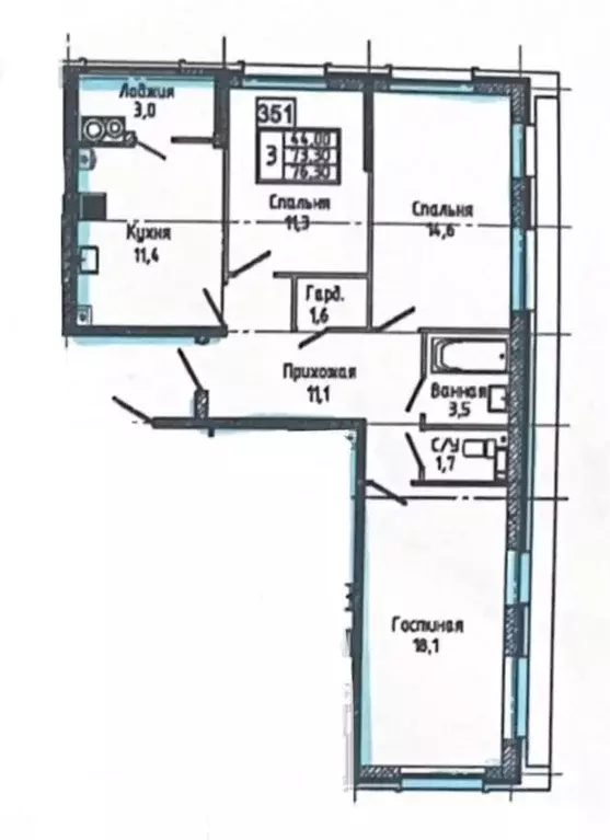 3-к кв. Ставропольский край, Ставрополь просп. Российский, 12к3 (76.3 ... - Фото 2