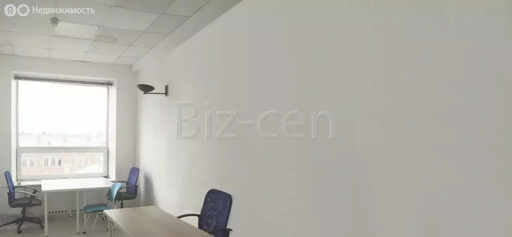 Офис (30 м) - Фото 2