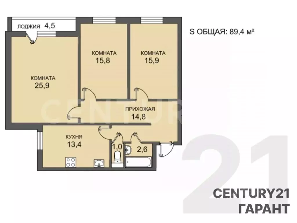 3-к кв. Санкт-Петербург Пулковская ул., 6к1 (89.4 м) - Фото 2