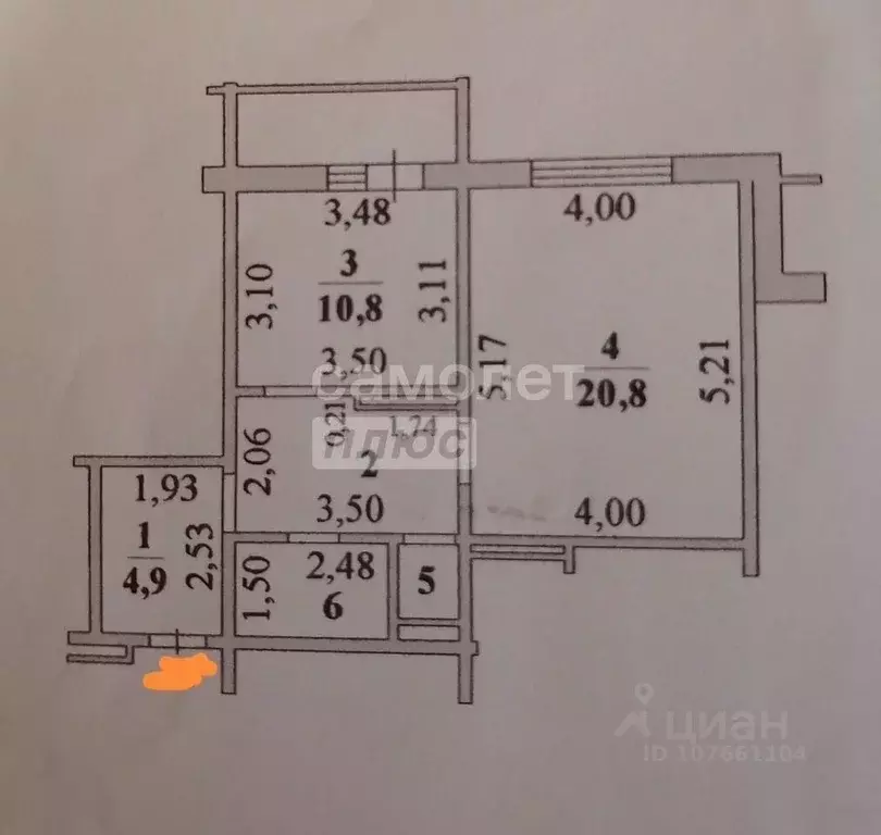 1-к кв. Липецкая область, Липецк ул. Бунина, 5 (50.5 м) - Фото 2